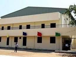 V.O._Chidambaram_College